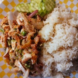 ข้าวยำไก่แซ่บ