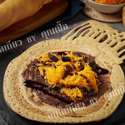 เนลทูล่าฝอยทองลูกเกด