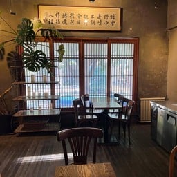 Anguk One Five Three