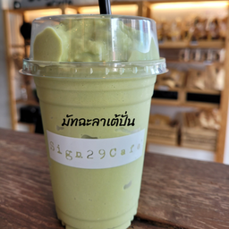 มัทฉะลาเต้ปั่น