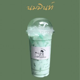 ช่วงเวลาคาเฟ่