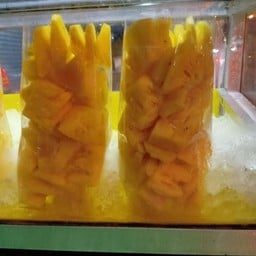 คลังสัปปะรด -สิริกาน