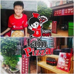 ไอแอมพิซซ่า I am pizza มบ สิวารัตน์5 กระทุ่มล้ม