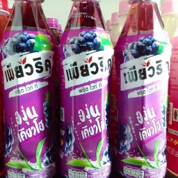 เพียวริคุ รสองุ่น