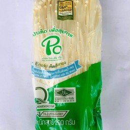 รักเลยหมูกะทะ