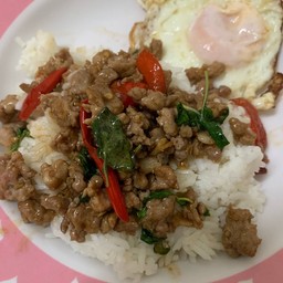 กะเพราเด็กหอ