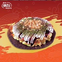 โอโคโนมิยากิ