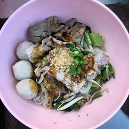 ก๋วยเตี๋ยวแห้ง (ซอสสูตรพิเศษ)