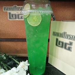 เขียวมะนาว