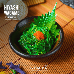 Hiyashi Wakame ยำสาหร่าย