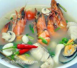 ต้มยำทะเลน้ำใส