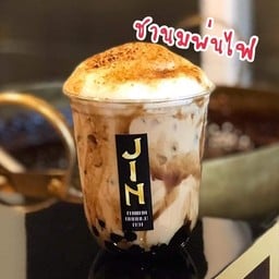 ชานมไต้หวันไข่มุกลาวาพ่นไฟ