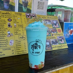 สมูทตี้บลูฮาวาย