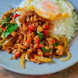 ข้าวกะเพราโบราณไข่ดาว