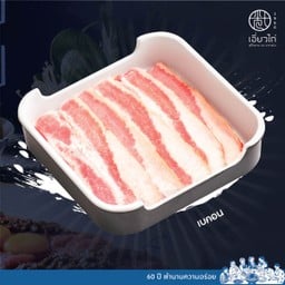 เบคอน