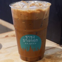 กาแฟโบราณ