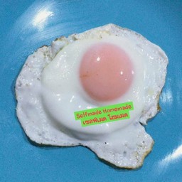 ไข่เป็ดดาว ทอดไร้น้ำมัน