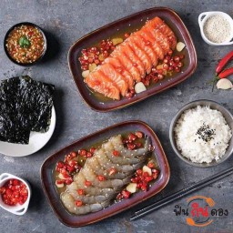 ฟินกินดอง กุ้ง&แซลม่อนดอง