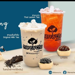 ชานมต้นตำหรับไข่มุก+ชามะนาวบุกเพรช 73