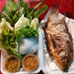 เมี่ยงปลานิลเผา (ไซส์ใหญ่)