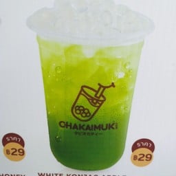 ชานมไข่มุกดอทคอม หน้า รร.นิคม4