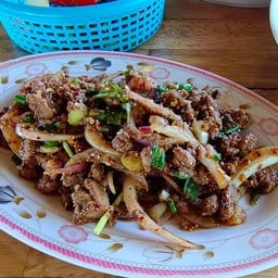 ลาบอุดร กุดจับ