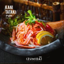 Kani Tataki ยำปูอัด