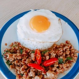 ร้านนายห่อไข่ 1