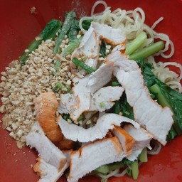 บะหมี่หมูแดงแห้ง