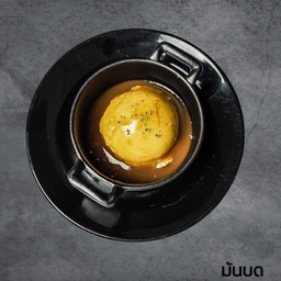 มันบด 1 สคูป