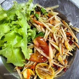 ส้มตำปลาร้าเจ