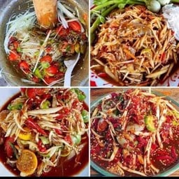 ก๋วยเตี๋ยวไก่คนแซ่ตั้ง สาขาอ่อนนุช 44