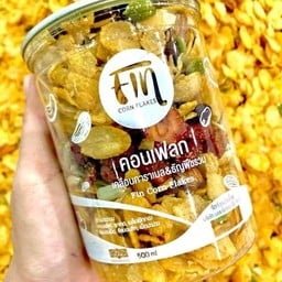 ร้านน้ำชาโกแอน กาญจนวิถี 23