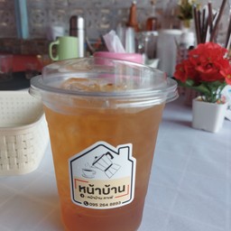 หน้าบ้าน คาเฟ่