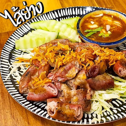 ข้าว - ไส้ย่าง