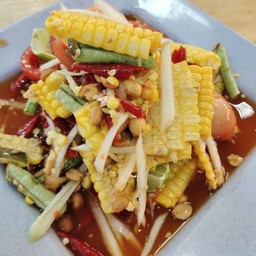 ตำข้าวโพด+เส้นมะกอ