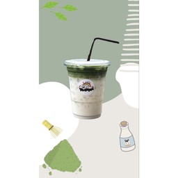 ชาเขียวมัทฉะ