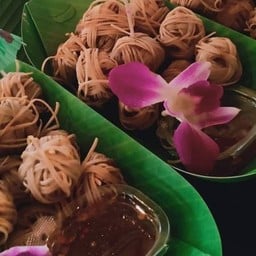 หมูโสร่งออเจ้า