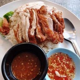 ไก่ต้มผสมทอด