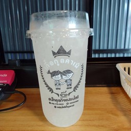 ลิ้นจี่โซดา