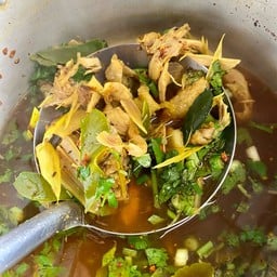 ยำไก่บ้าน(แบบเหนือ)