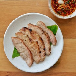 คอหมูย่าง ดงบุริ