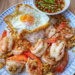 กุ้งทอดกระเทียม รากข้าว