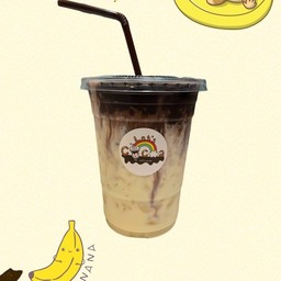 โกโก้กล้วย