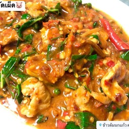 หมูชิ้นผัดเผ็ดราดข้าว
