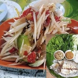 ชุดเมี่ยงปลาเผา+ส้มตำปลาร้า (ปลาร้าอย่างเดียว)