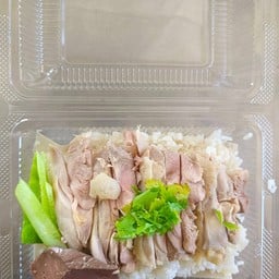 ข้าวมันไก่ไหหลำ เจ๊ยอง