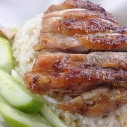 ข้าวมันไก่ย่าง พิเศษ