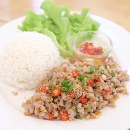 ข้าวหมูสับคั่วพริกเกลือ