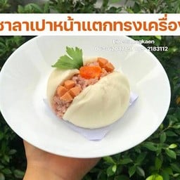 เปาไส้แตกหมู-ฮอทดอก